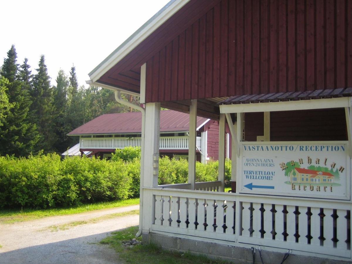 Rauhalan Kievari Karsamaki  Exterior photo